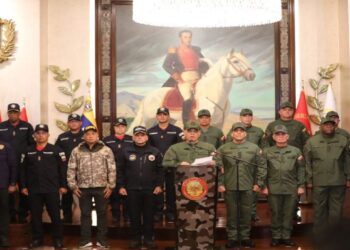 FANB y cuerpos policiales expresaron lealtad a su comandante en jefe