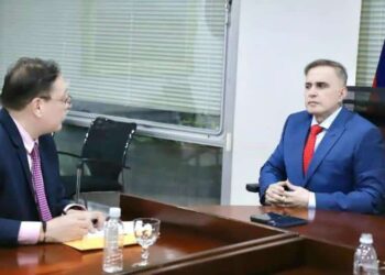 Fiscal General recibió en el MP al abogado del requerido por la Justicia Edmundo Gonzalez Urrutia