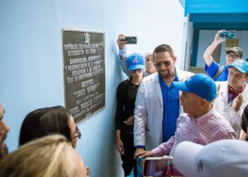 Manuel Rosales inaugura la primera fase del Hospital General “Santa Bárbara” tras años de abandono