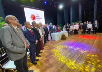 Poder Legislativo y Concejo Municipal de Maracaibo celebran 50 años del Instituto Niños Cantores