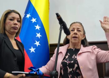 CLEZ juramentó su junta directiva para el año 2026 y dio inicio al nuevo periodo de sesiones ordinarias‎