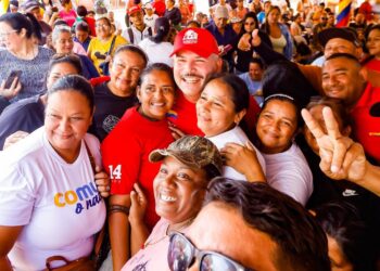 El Gobierno Bolivariano inicia rehabilitación de 40 edificios del complejo habitacional Ciudad del Sol en San Francisco