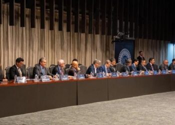 BCV y Ejecutivo Nacional intercambian con la banca sobre estrategias para la reconstrucción