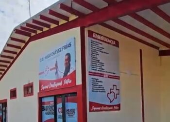 Gobernación del Zulia avanza en la rehabilitación del CDI Hugo Rafael Chávez Frías de Santa Bárbara