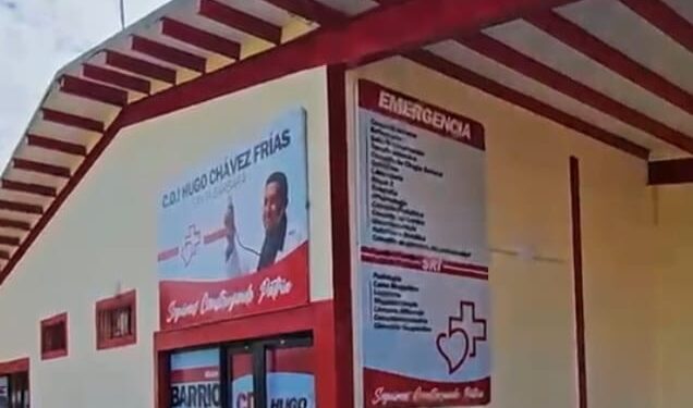 Gobernación del Zulia avanza en la rehabilitación del CDI Hugo Rafael Chávez Frías de Santa Bárbara